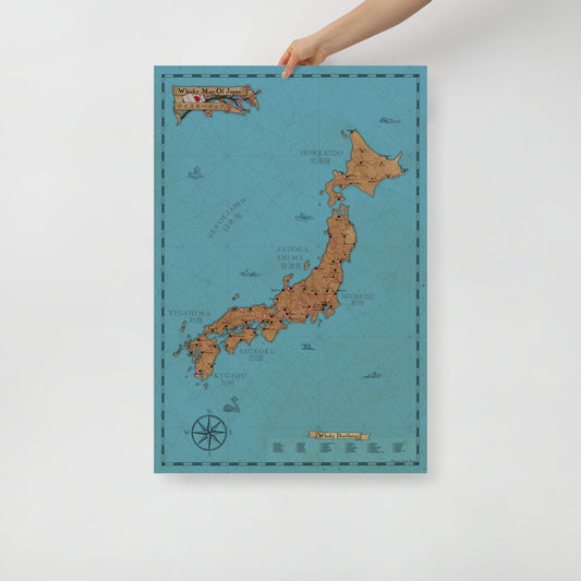 Whisky Map of Japan - Art Print